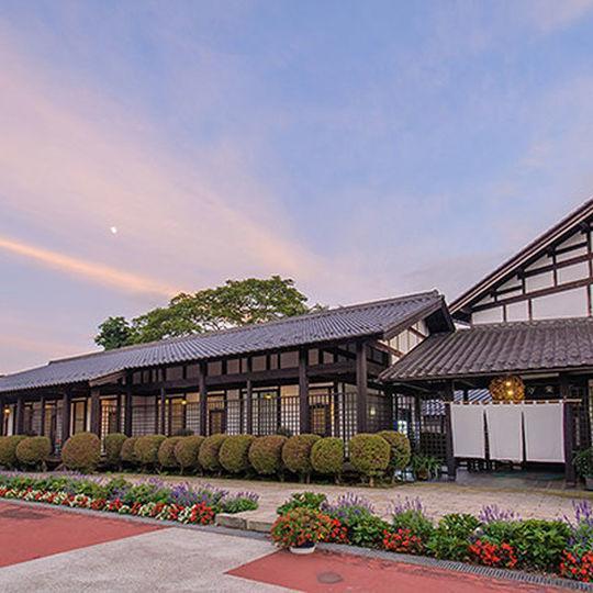 Hatagoya Maruichi Hotel Minakami Zewnętrze zdjęcie