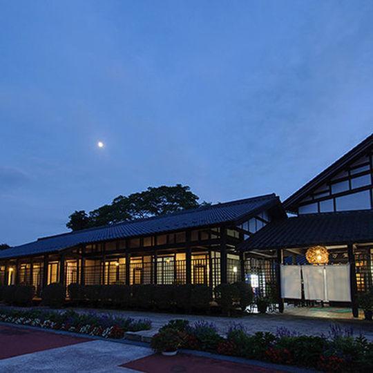 Hatagoya Maruichi Hotel Minakami Zewnętrze zdjęcie